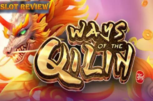 Ways of the Qilin